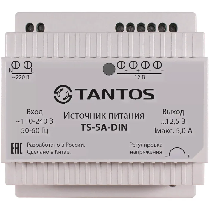 Tantos TS-5A-DIN стабилизированный источник питания-0