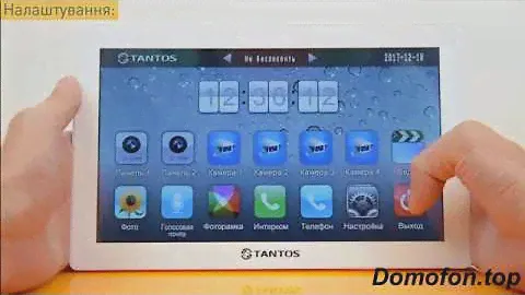 Видеодомофон Tantos Violet 10