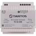 Tantos TS-5A-DIN стабилизированный источник питания