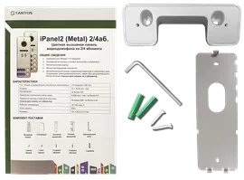 Tantos iPanel 2 на 2 аб. (Metal)