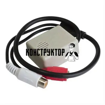 TSa-M30AMP активный микрофон Tantos-0