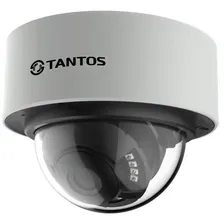 Камера Tantos TSi Vn235VPZ 2.8-12