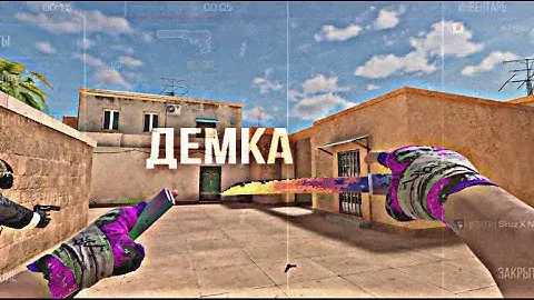 ДЕМКА В СОЮЗНИКИ 🔥 | МОГЛО БЫТЬ И ЛУЧШЕ 😒 | ДЕМКА С НОВЫМ ТАНТО !