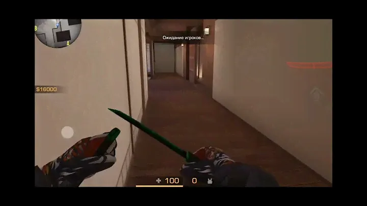 Кеш на Tanto в Standoff 2 на 0.20.1