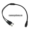 Tantos Разветвитель питания TS DC 2 по цене 182.00 р.